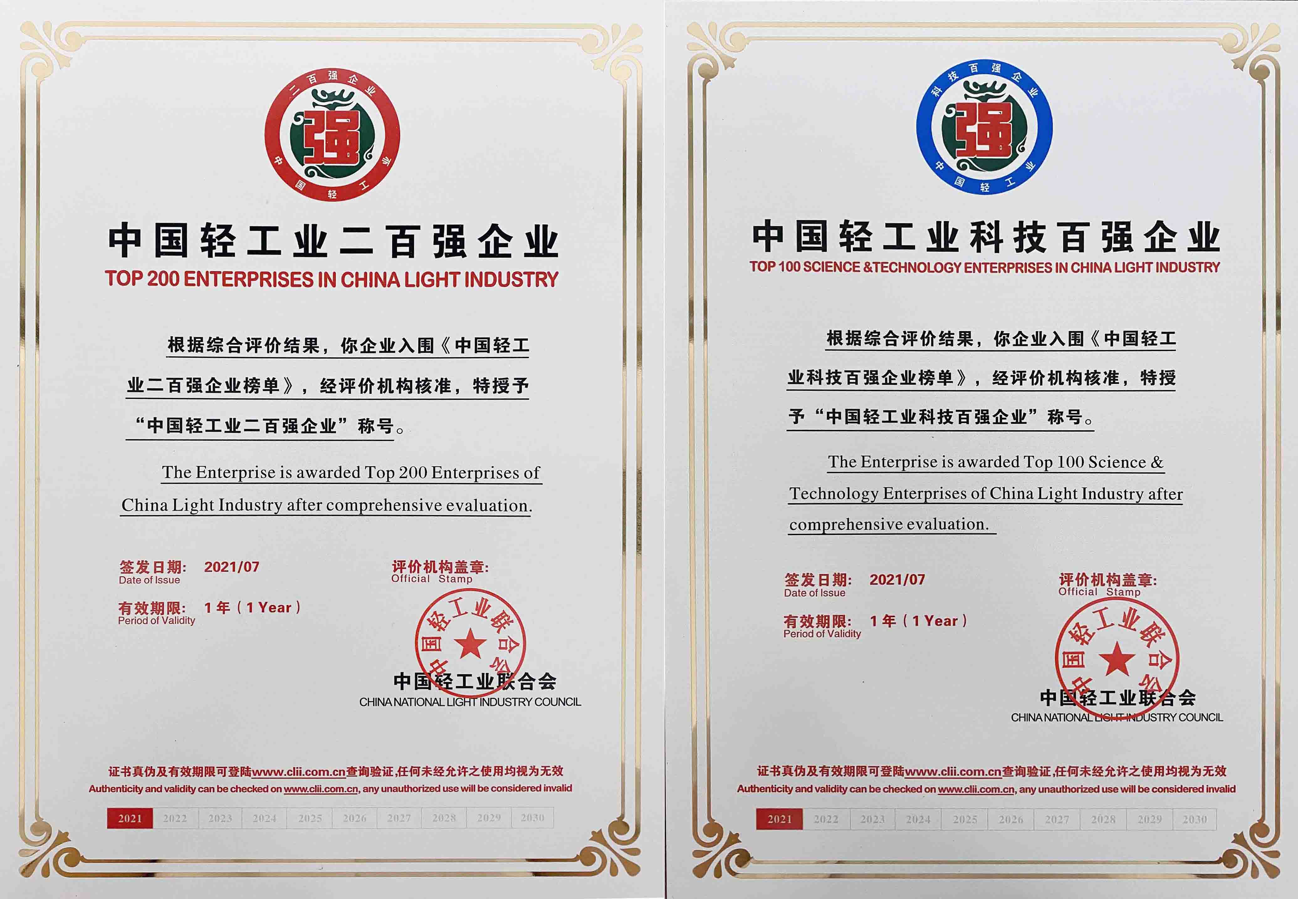 �Ϲ���ng(�й�)������Ϸ����