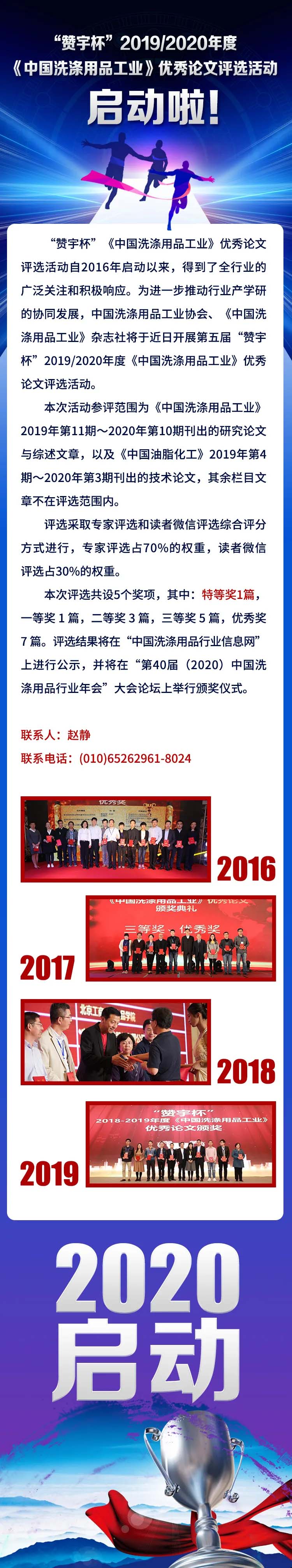 �Ϲ���ng(�й�)������Ϸ����