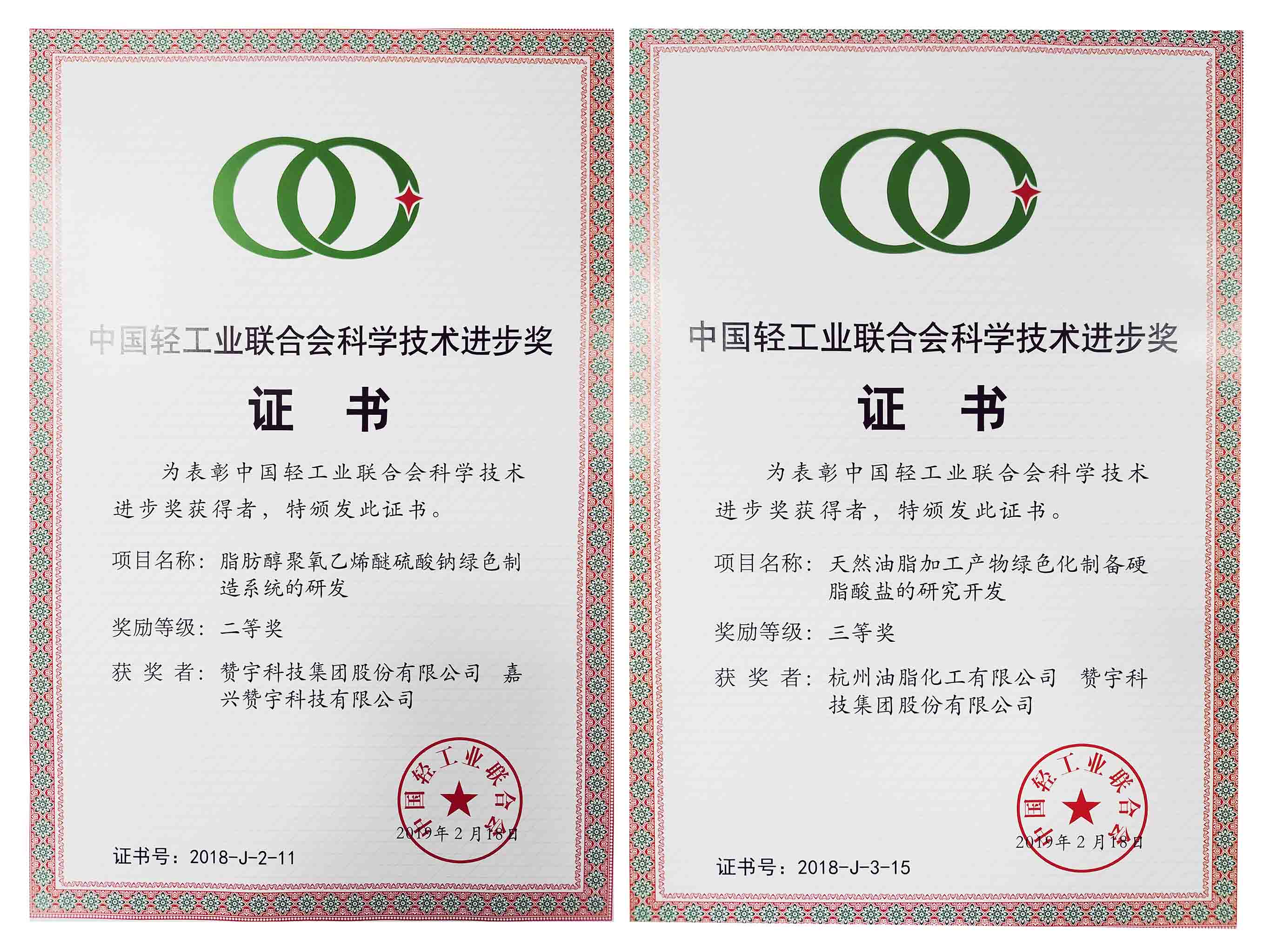 �Ϲ���ng(�й�)������Ϸ����