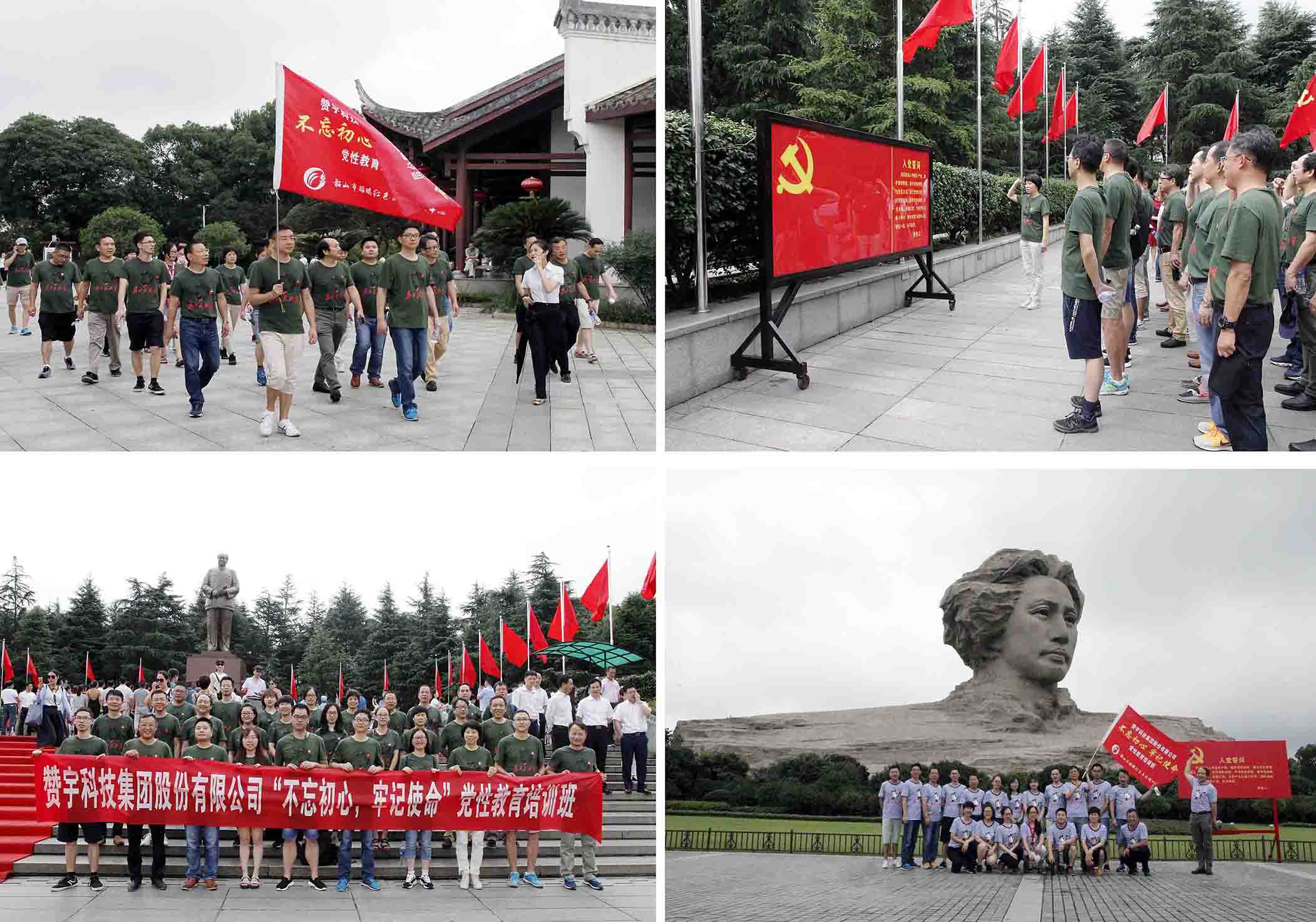 �Ϲ���ng(�й�)������Ϸ����