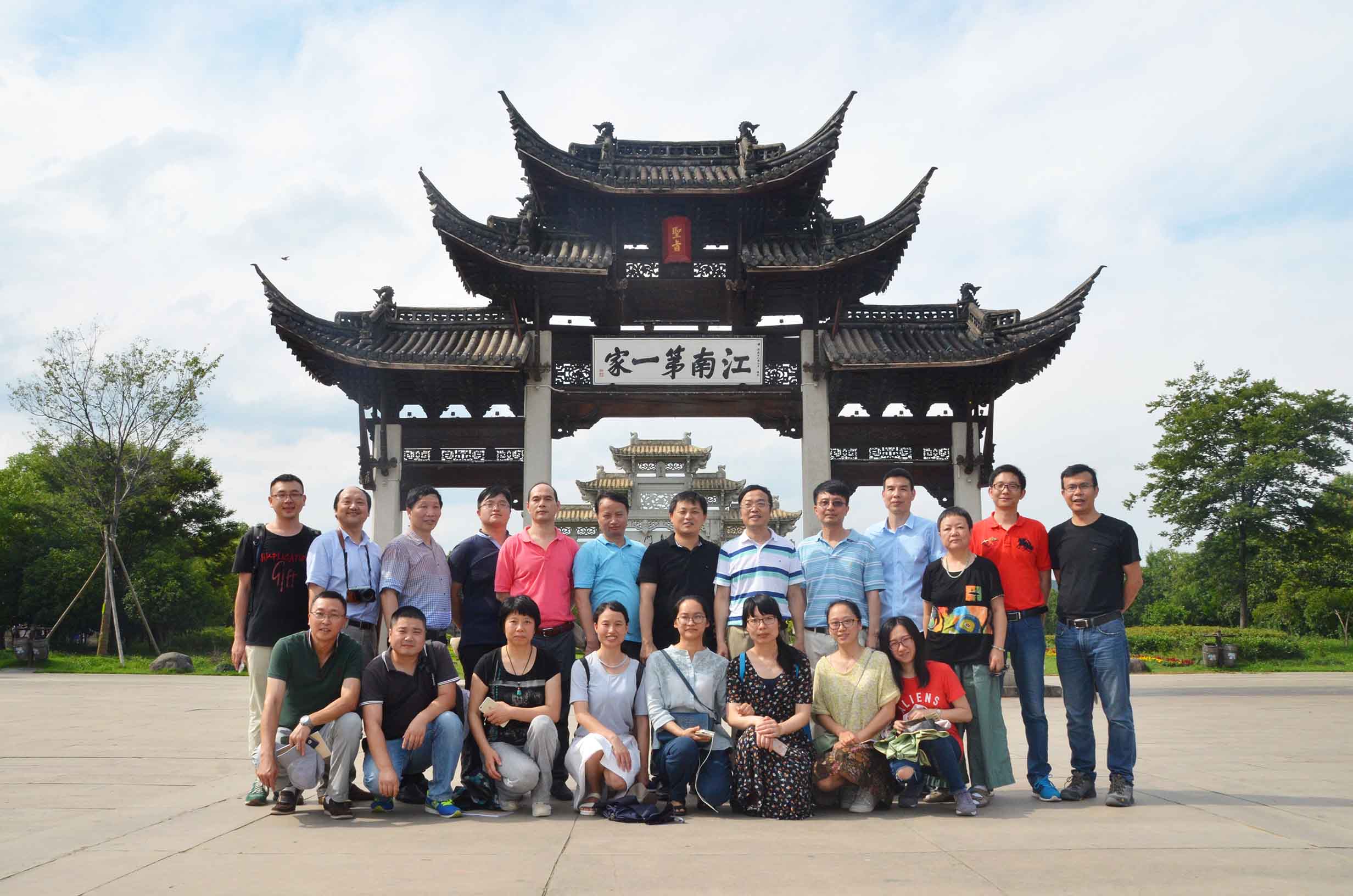 �Ϲ���ng(�й�)������Ϸ����