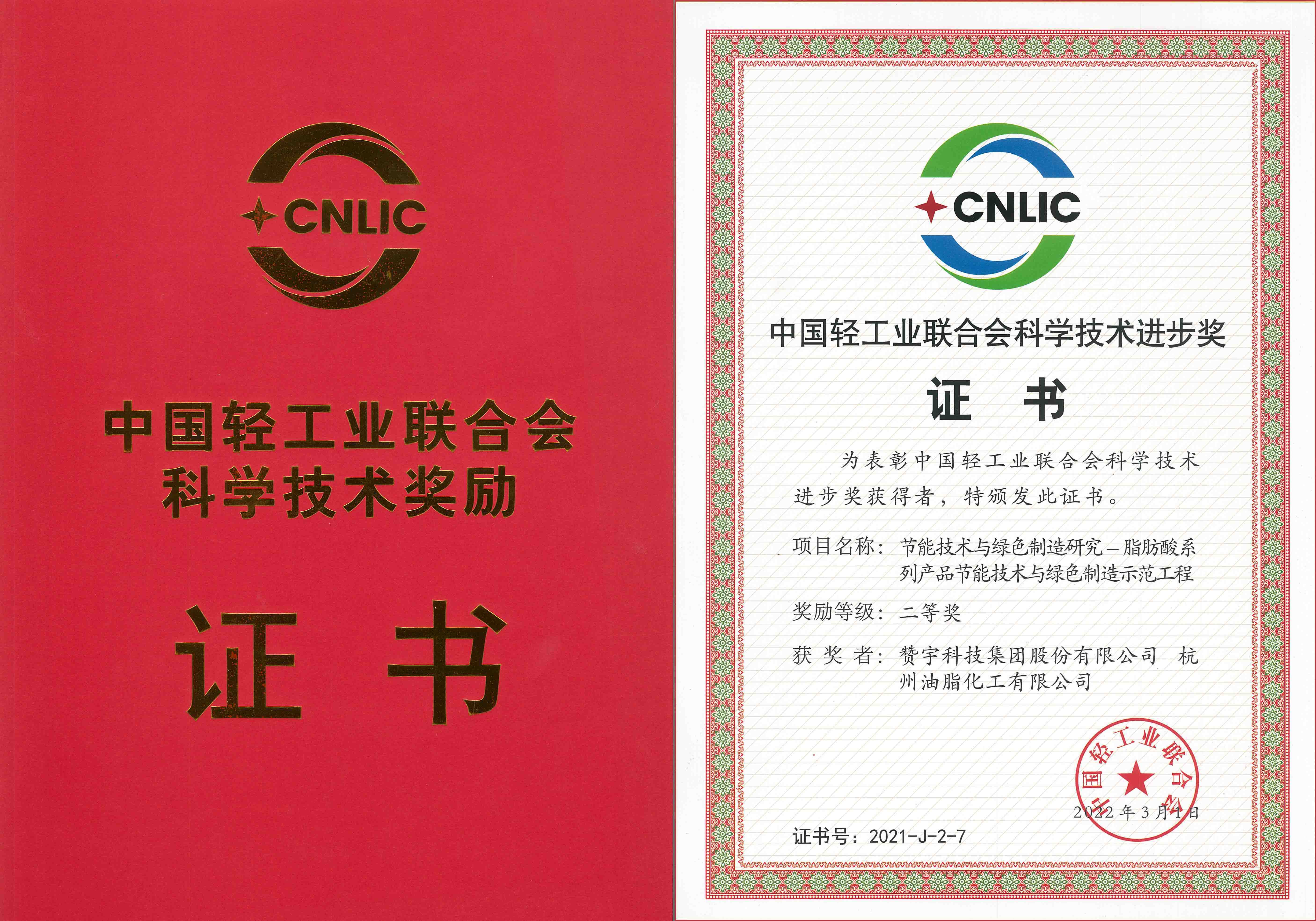 �Ϲ���ng(�й�)������Ϸ����