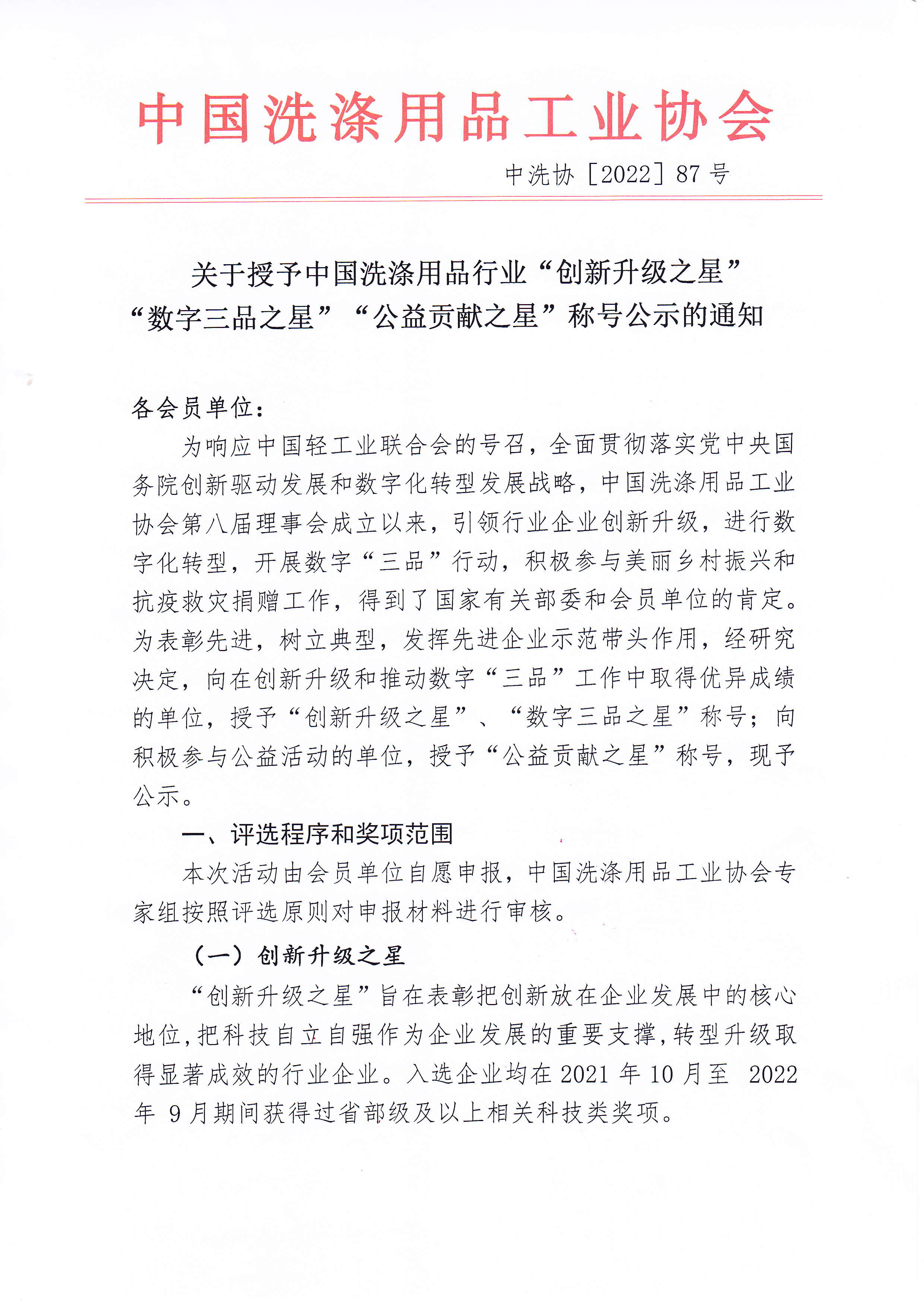 �Ϲ���ng(�й�)������Ϸ����