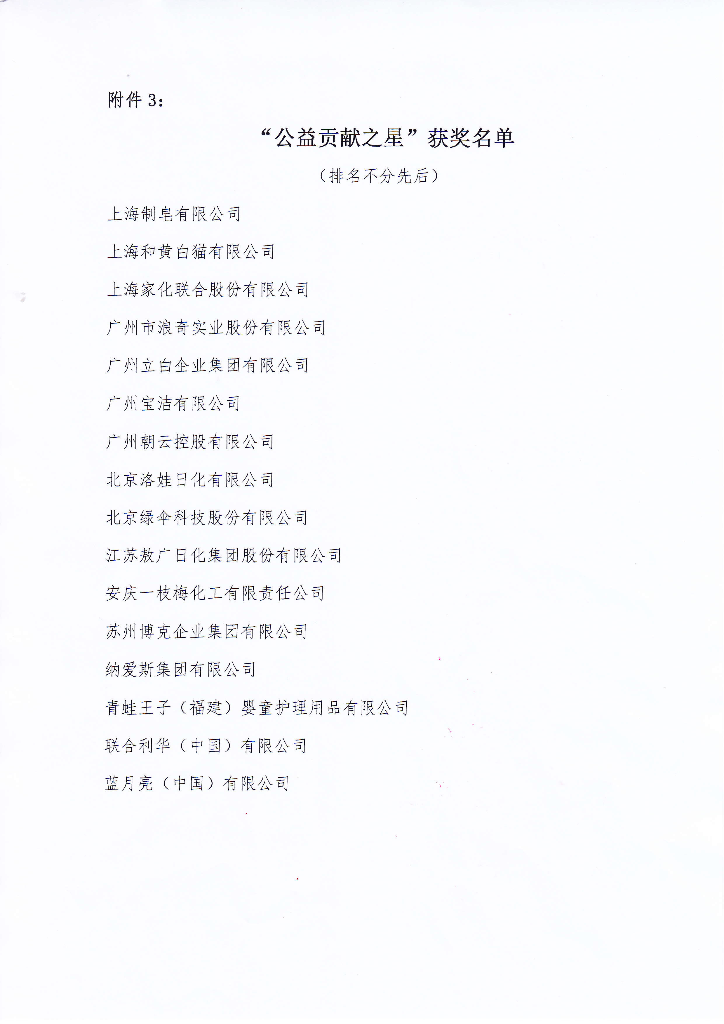 �Ϲ���ng(�й�)������Ϸ����