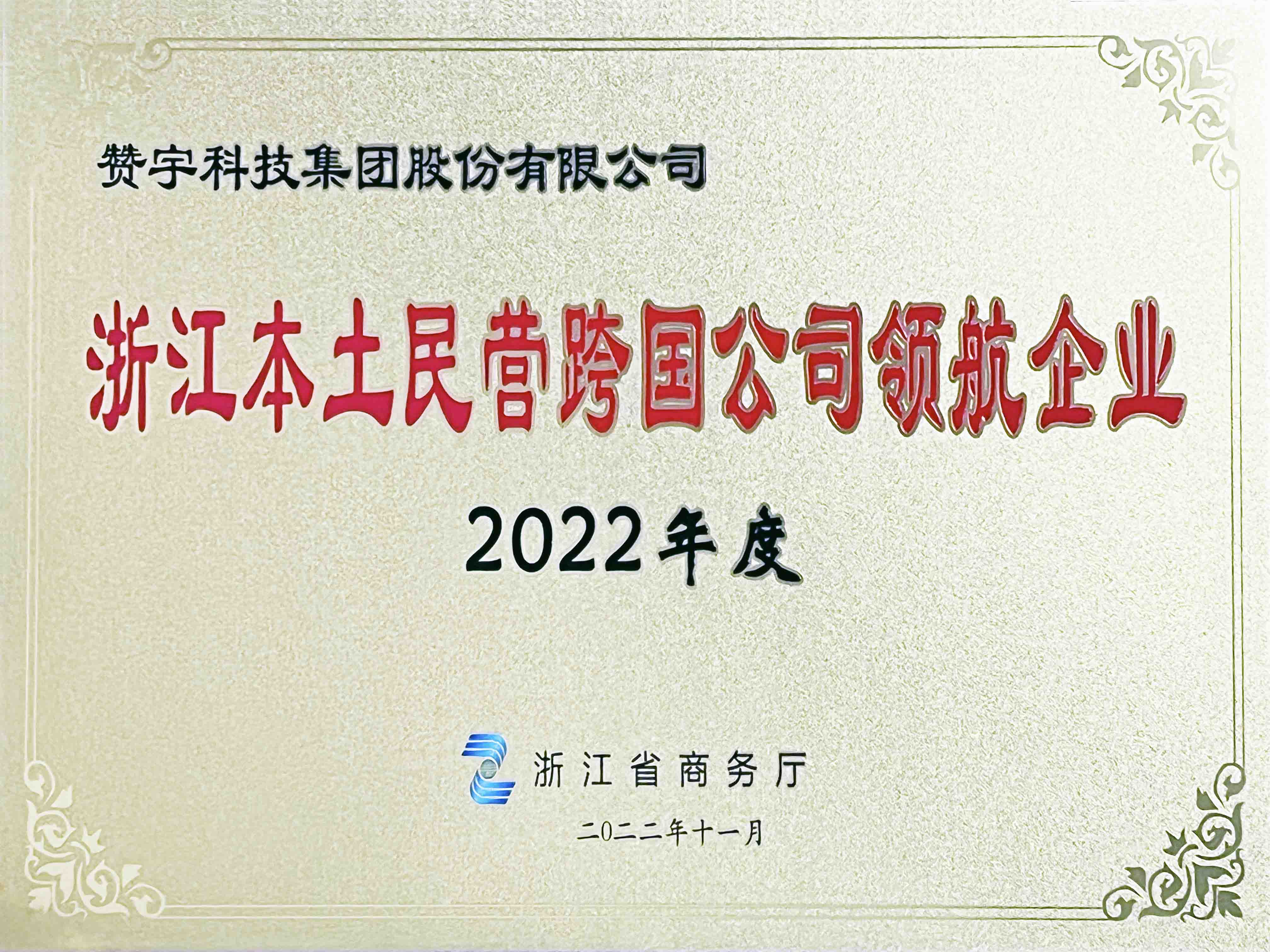 �Ϲ���ng(�й�)������Ϸ����