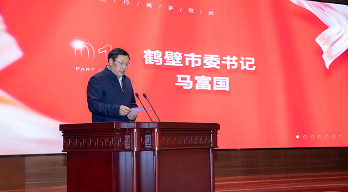 �Ϲ���ng(�й�)������Ϸ����