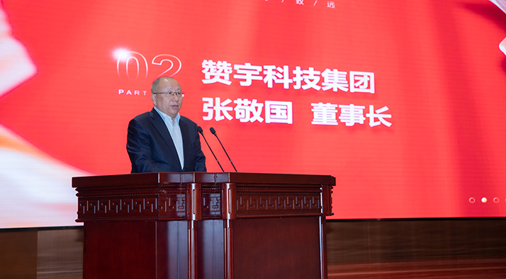 �Ϲ���ng(�й�)������Ϸ����