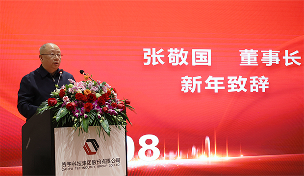 �Ϲ���ng(�й�)������Ϸ����