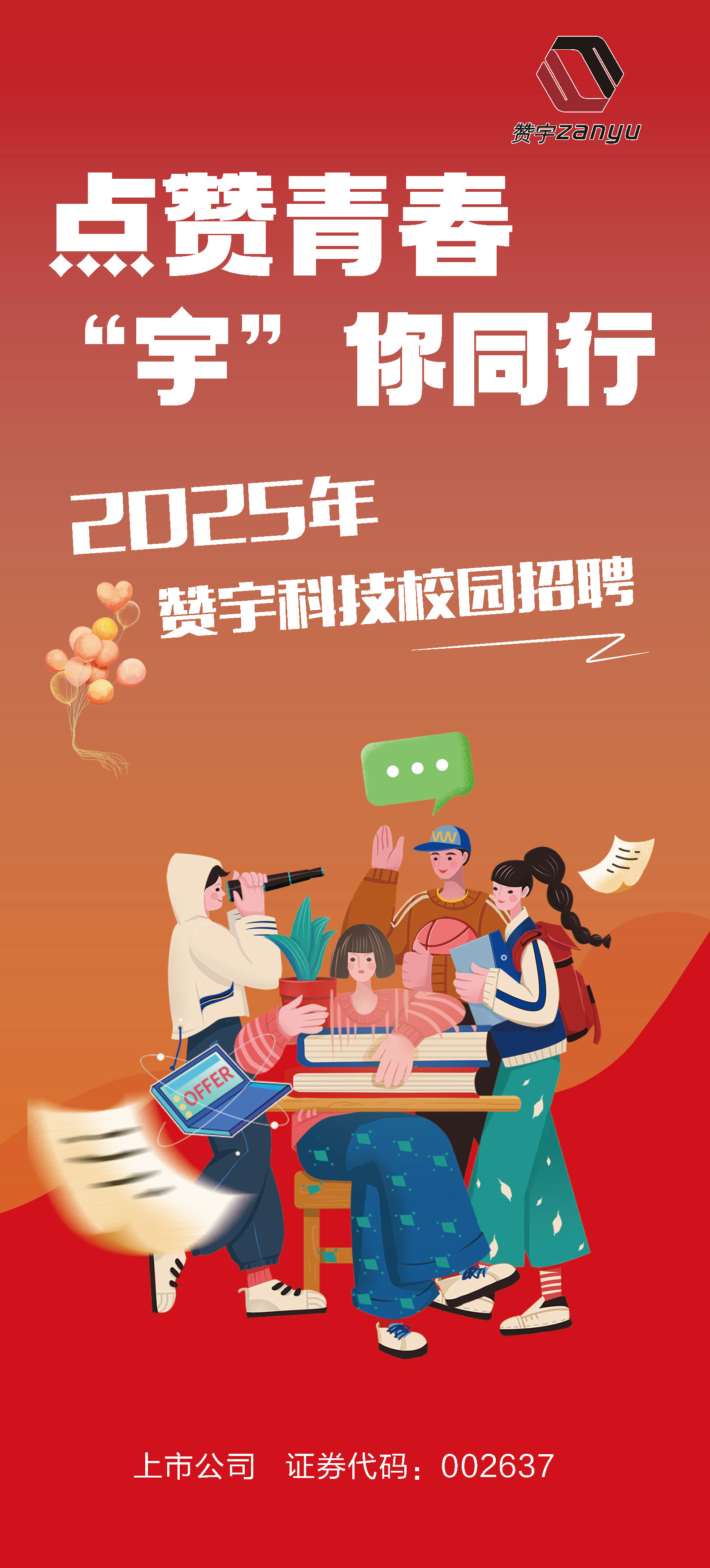 �Ϲ���ng(�й�)������Ϸ����