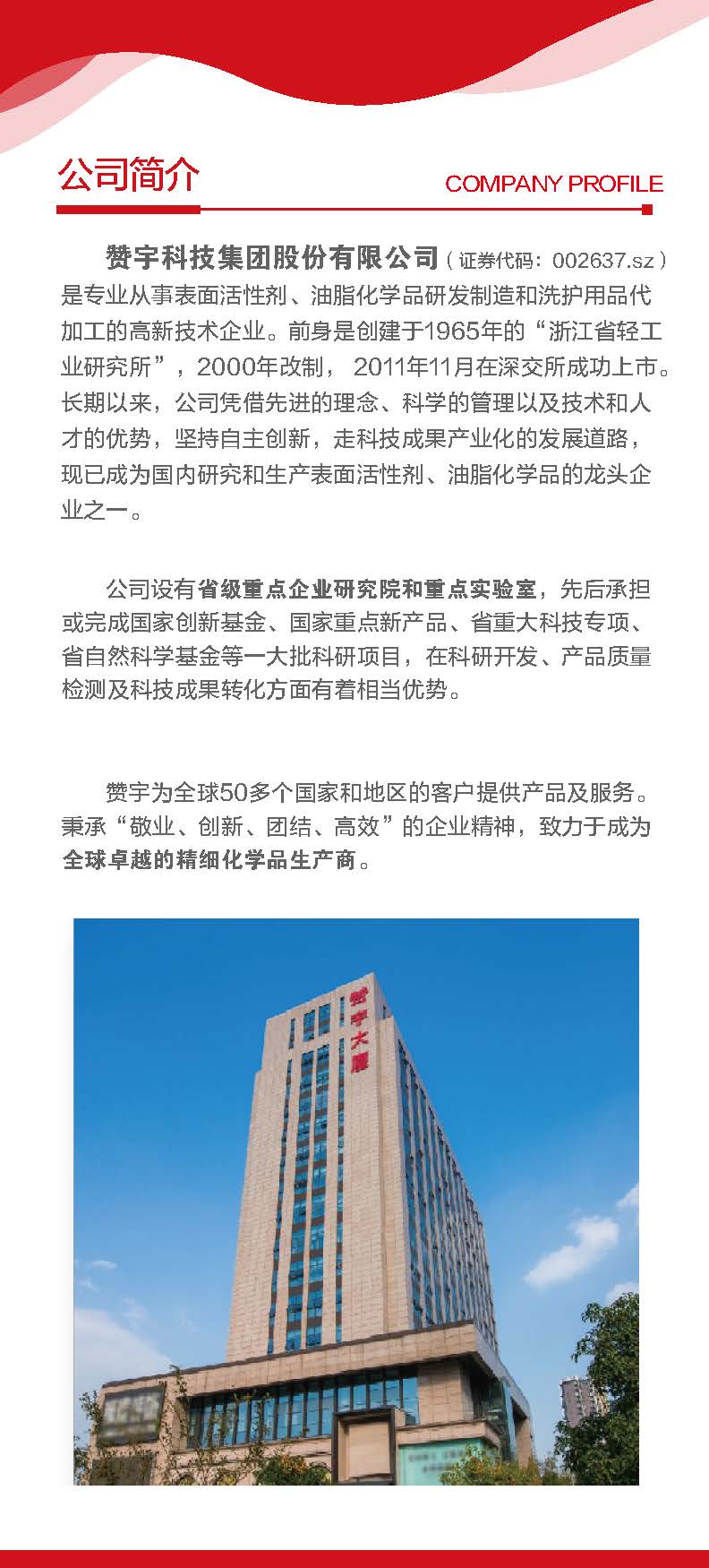 �Ϲ���ng(�й�)������Ϸ����